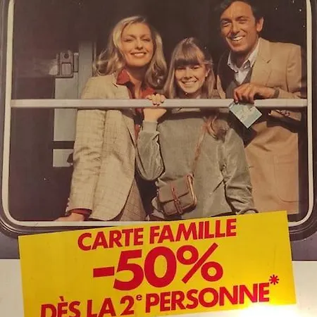 1 Ideal Salaries Nomades Монтобан